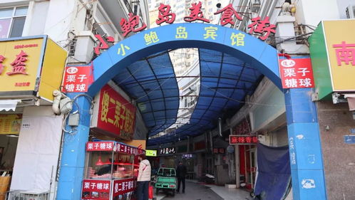 遼寧路,一個讓青島人發(fā)胖的地方