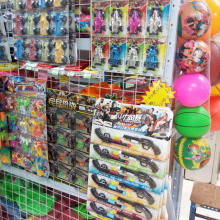 南寧紅健紅商貿(mào)有限責任公司 供應產(chǎn)品