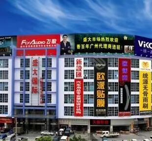 全國(guó)最大汽配城批發(fā)市場(chǎng)(中國(guó)十大汽配批發(fā)市場(chǎng)在哪里)