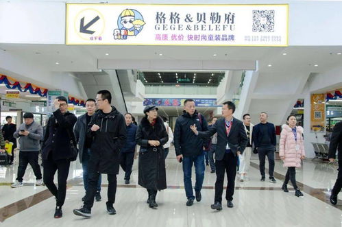 熱烈歡迎義烏中國(guó)小商品城蒞臨思達(dá) 遵義國(guó)際商貿(mào)城考察