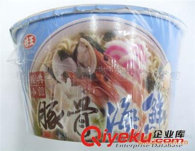 臺(tái)灣進(jìn)口食品 味王豚骨海鮮碗面[85G]*12/件 整件批發(fā)-福州楚利進(jìn)出口貿(mào)易提供臺(tái)灣進(jìn)口食品 味王豚骨海鮮碗面[85G]*12/件 整件批發(fā)的相關(guān)介紹、產(chǎn)品、服務(wù)、圖片、價(jià)格福州楚利進(jìn)出口貿(mào)易、進(jìn)口食品;臺(tái)灣商品;臺(tái)灣特產(chǎn);臺(tái)灣零食;名酒禮盒;臺(tái)灣保健藥;母嬰奶粉;化妝品;洗滌用品;休閑美食;調(diào)味料