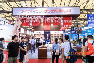 精品百貨點亮潮流聚集地,第113屆百貨會上海完美收官