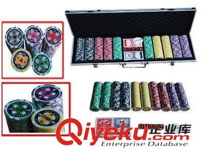 義烏小商品批發 500碼鋁箱套裝 貼紙籌碼 鐳射籌碼 印花籌碼-杭州崇仕國際貿易提供義烏小商品批發 500碼鋁箱套裝 貼紙籌碼 鐳射籌碼 印花籌碼的相關介紹、產品、服務、圖片、價格杭州崇仕國際貿易、冰包;餐具;工藝禮品;帽子