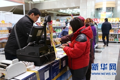 威海韓國商品交易中心河北將有&ldquo;復(fù)制版&rdquo;