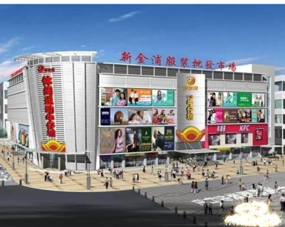 廣州凱榮都服裝批發中心砍價技巧-3158服裝加盟批發網