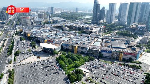 習(xí)近平浙江行丨 買(mǎi)全球 賣(mài)全球 走進(jìn)義烏國(guó)際商貿(mào)城