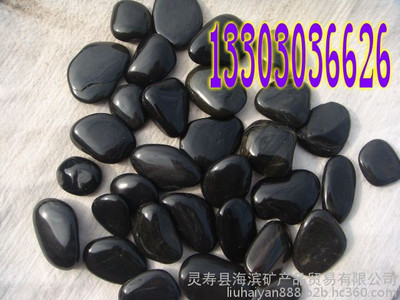 海濱鵝卵石 多用途環保建材的理想選擇