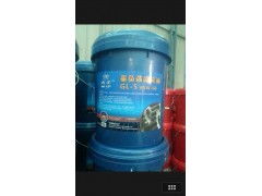 蘭州優惠抗磨液壓油批發與天水電梯油供應 - 振興石油化工廠產品展示